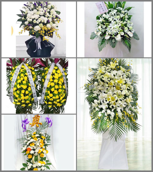 安徽黄山市祁门县大坦乡白事花篮预定